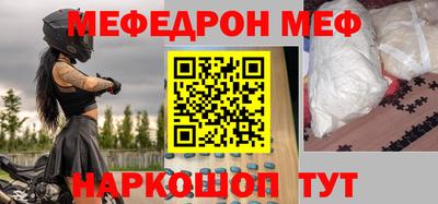 МДМА Свободный