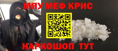 МДМА Свободный
