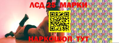 дживик Северобайкальск