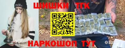 дживик Северобайкальск