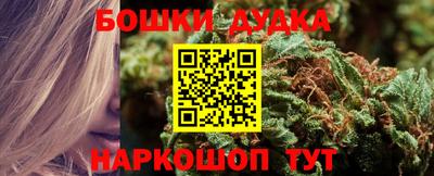 МДМА Свободный