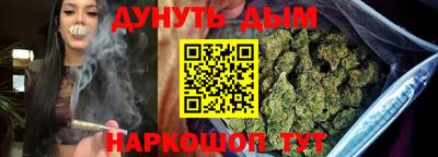 дживик Северобайкальск
