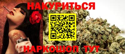 дживик Северобайкальск