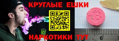 МДМА Свободный