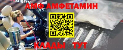 МДМА Свободный