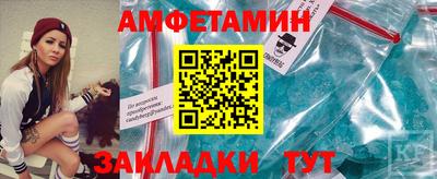 МДМА Свободный