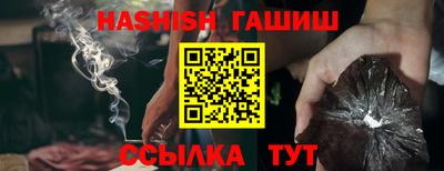 прущие крисы Славгород