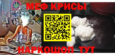 МДМА Свободный